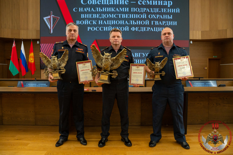 Руководитель управления вневедомственной охраны Росгвардии по Архангельской области принял участие во Всероссийском совещании-семинаре в Нижнем Новгороде