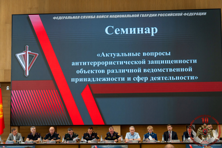 Руководитель управления вневедомственной охраны Росгвардии по Архангельской области принял участие во Всероссийском совещании-семинаре в Нижнем Новгороде