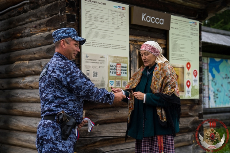Патриотическую акцию провели сотрудники вневедомственной охраны Росгвардии по городу Архангельску