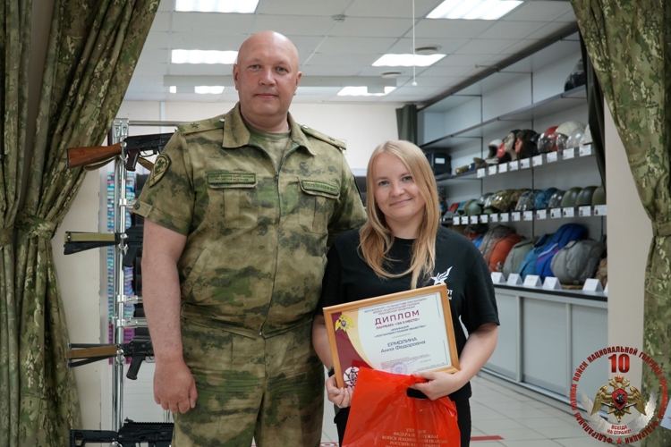 Представительница Регионального центра «Патриот» стала лауреатом всероссийского фотоконкурса «В объективе Росгвардия»