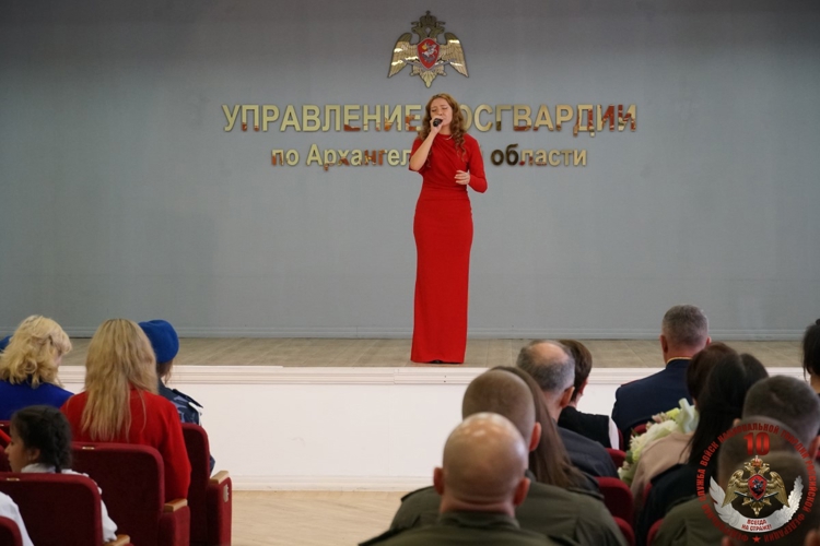 В Архангельске отметили 10-летие со дня образования регионального управления Росгвардии